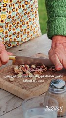 بالفيديو، أطعمة يجب أن تتناوليها في أوّل شهر من الولادة