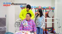 용혁의 안마에 마음의 소리를 내뱉은 이용식^⌣^ TV CHOSUN 230403 방송