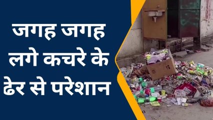दांतारामगढ़: धार्मिक नगरी में जगह-जगह लगे कचरे के ढेर, जिम्मेदार नहीं दे रहे ध्यान