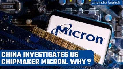 Download Video: China launches probe against US memory chipmaker Micron, cites national security | Oneindia News