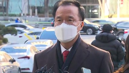 검찰, '이태원 참사' 김광호 서울청장 지난 주말 소환 조사 / YTN