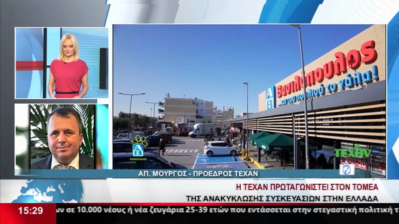 Ο Πρόεδρος της ΤΕΧΑΝ, Απ. Μούργος, στο STAR
