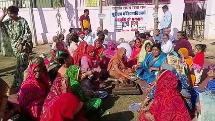 सद्बुद्धि यज्ञ से नहीं निकला रास्ता, अब खटखटाया सीएम का दरवाजा