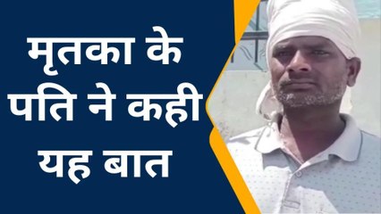 सीतापुर: आखिर क्यों, दहशत में जी रहा पूरा परिवार पीड़ित, एसपी से लगाई गुहार