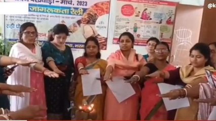 अररिया: पोषण पखवाड़ा के तहत पोषण मेला का हुआ आयोजन