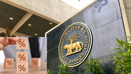 ब्याज दरों पर जो भी हो फैसला, इन 3 फैक्टर्स को नजरअंदाज नहीं कर पाएगा RBI
