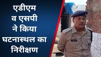 फर्रुखाबाद:सिलेंडर हादसे के बाद घटनास्थल पर पहुंचे एडीएम‚जाँच के दिए आदेश