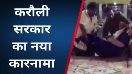 कानपुर: देखिए करौली सरकार का नया कारनामा, मृत महिला को किया जिंदा
