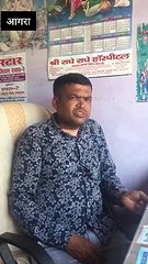 न डिग्री न नाम, करते आपरेशन तमाम, आगरा में गली - गली में झोलाछाप बंगाली डॉक्टर