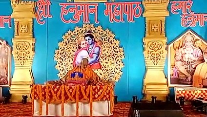 Shri Hanuman Chalisa