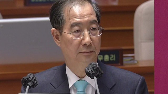 한 총리 오염수, 필요 시 독자 검사...日과 협의 / YTN