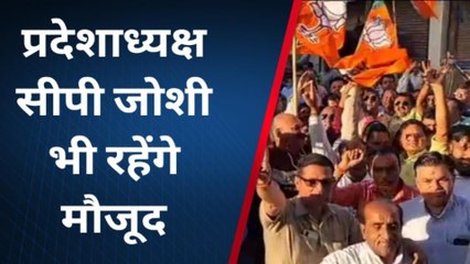 चूरू: नेता प्रतिपक्ष राजेंद्र राठौड़ का गृह जिले में होगा पहला बड़ा प्रदर्शन..जानिए क्यों