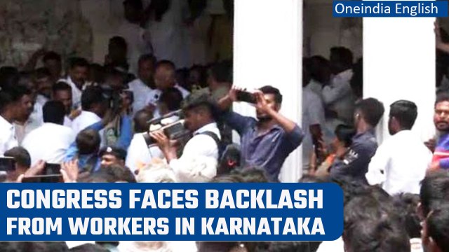 Karnataka Elections 2023: Congress workers protest over ticket distribution | Oneindia News