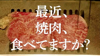 Food Luck! Bande-annonce (EN)