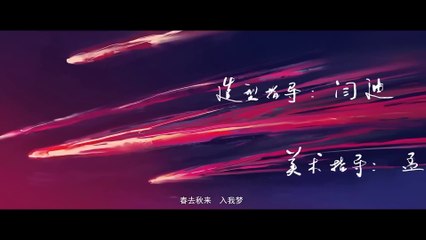 THANH LONG THỨC TỈNH - phiêu lưu kỳ ảo