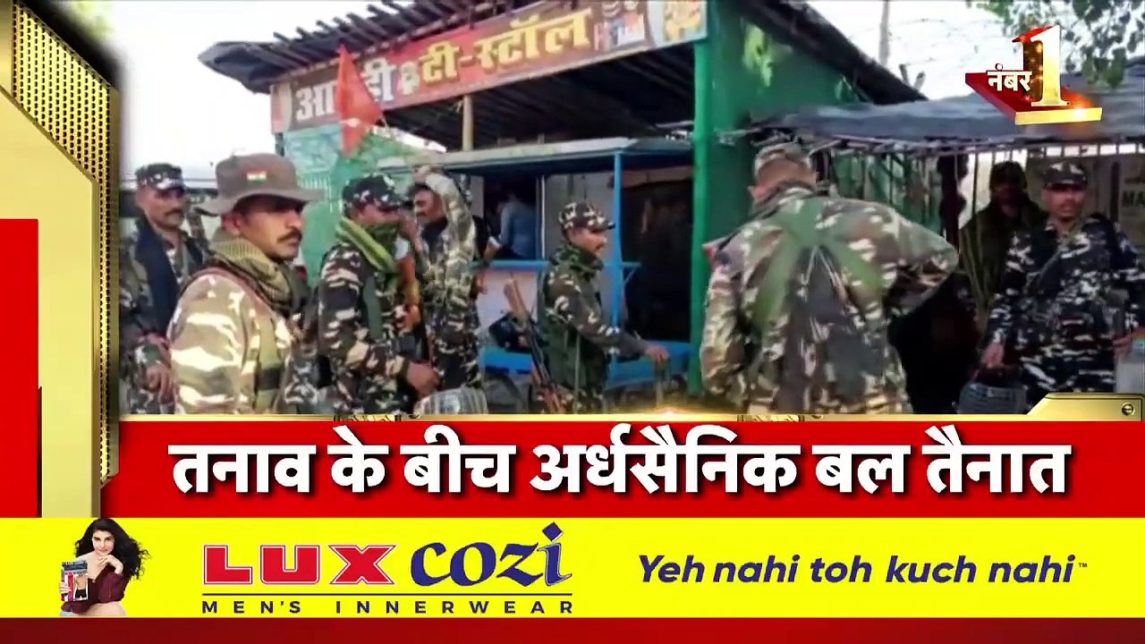Badi Khabar _ Speed News _ Today's Top Headlines _ 3rd April 2023 _ Breaking News _ News18 India