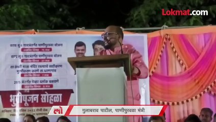 "इस देश में रहना होगा तो वंदे मातरम् कहना होगा"