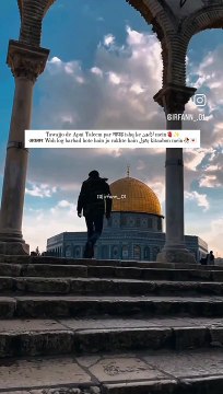 Tawajjo de Apni Taleem par नापड ishq ke ازابون mein✨ अकसर Woh log barbad hote hain jo rakhte hain پھول kitaabon mein