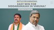 Karnataka elections 2023: Victory awaits Siddaramaiah in Varuna?