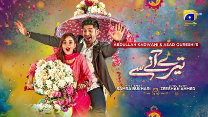 Tere Aany Se Episode 12 - Ft. Komal Meer - Muneeb Butt - 3rd April 2023  - HAR PAL GEO