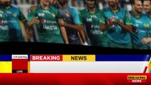 Naseem Shah ka Shadi say mutaliq bayan samny aa gya. #cricket #viralvideos #trending