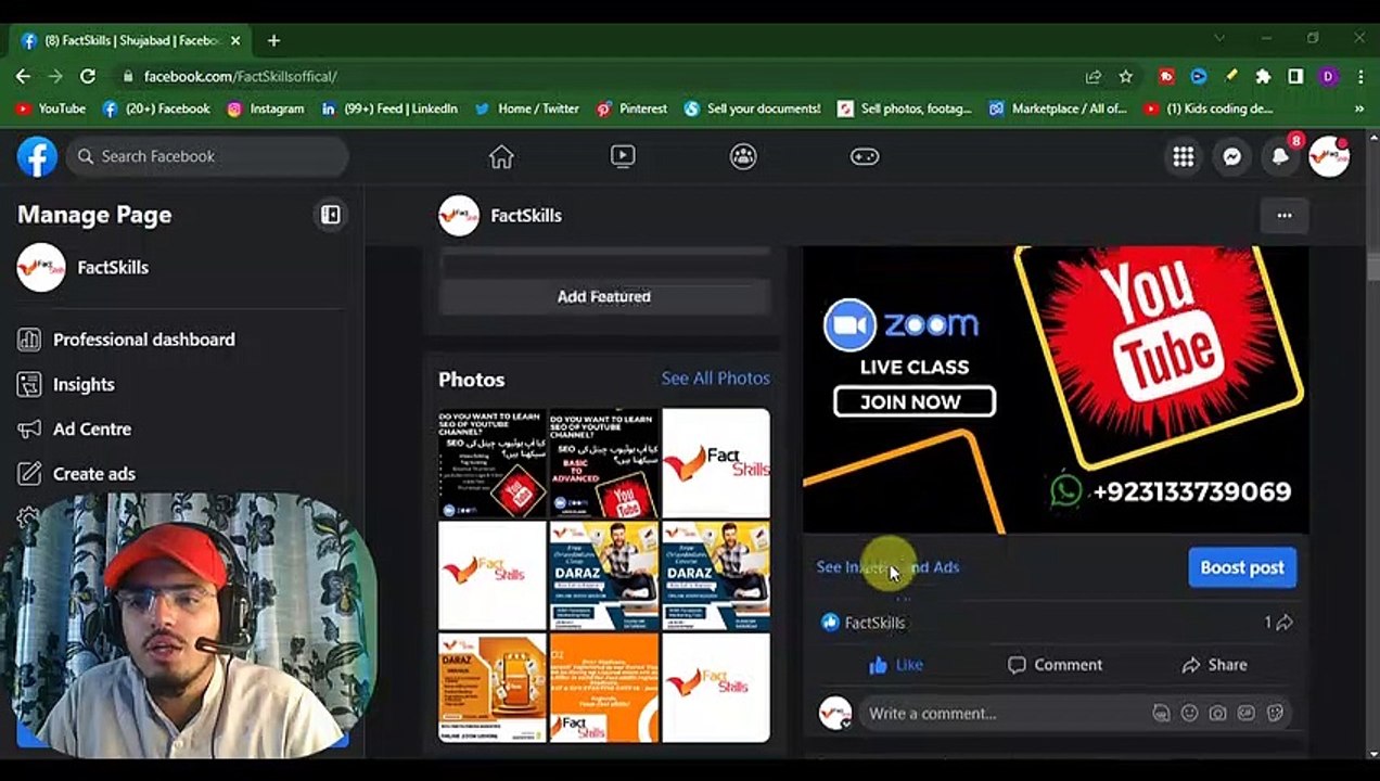 No Investment in Facebook Ads | facebook marketing 2023 | facebook earning 2023 | pak social tips