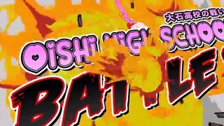 Oishi High School Battle E021 - WELCOME BACK