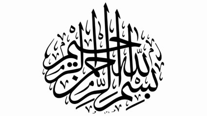 Rat Ko Sote Waqt Sir 8 Bar Parh Len Allah Taqdeer Badal De Ga !