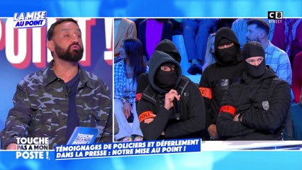 Témoignages de policiers et déferlement dans la presse : la mise au point !
