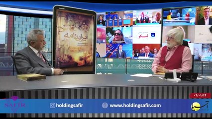 بررسی و تحلیل رویدادها با ایرج جمشیدی - دوشنبه 14 فروردین 1402