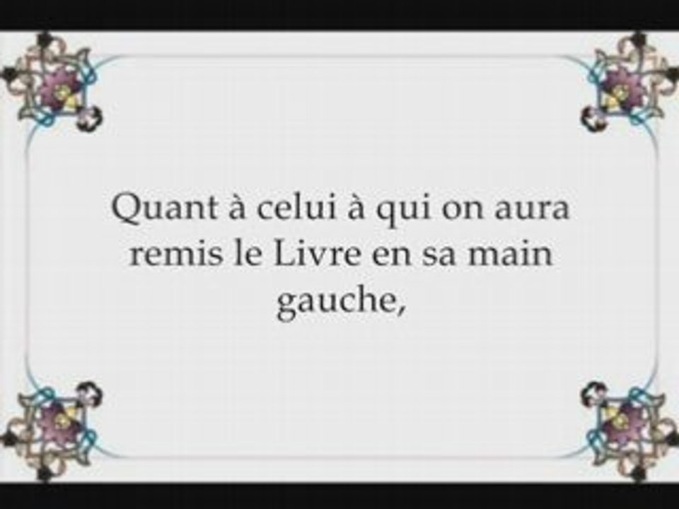 Video Emotion_Cheikh_Al_Jibreen_Sourate_Al_Haqqah