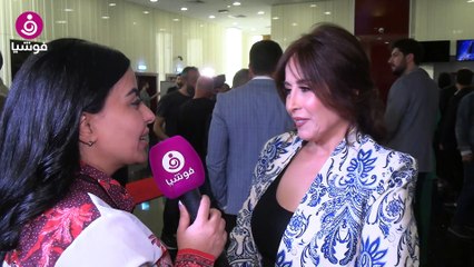 زوجة نيكولا معوض ونجوم يحتفلون بشخصيته "النبي إبراهيم" في فيلم "His Only Son‎‎"