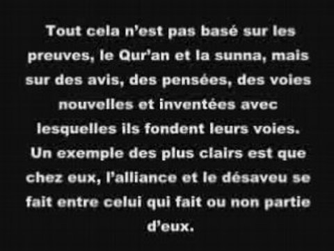 ATENTION 73 sectes en islam (SOF 1)cheikh abbad
