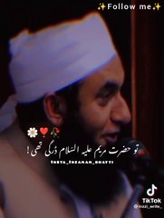 islamic vedio | tariq jamil shahib bayan