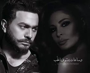 اليسا و تامر حسني - حوار موسيقي