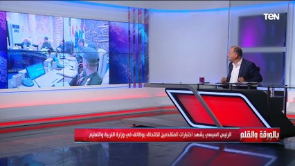 الديهي : لدينا مشروع وطني لابد ألا نغفل عنه ومحتاجين نغير العقول الموجودة بعقول شابة تستحق الفرصة