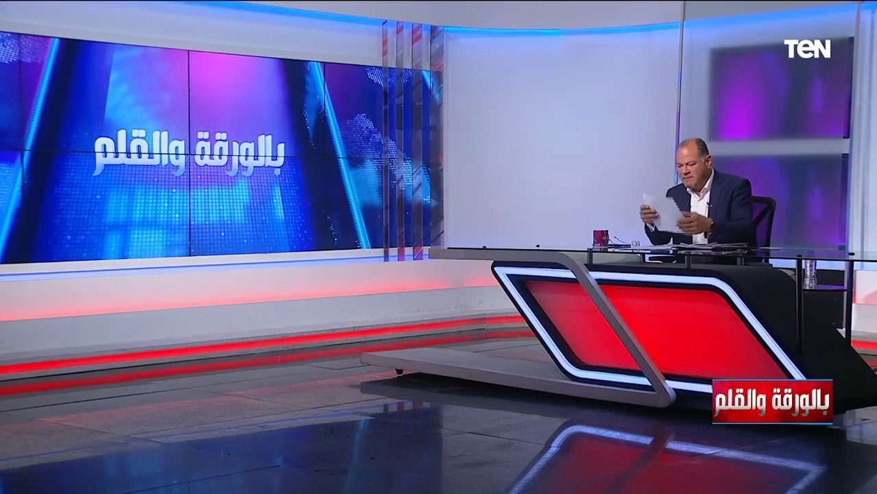 زيادة بحد أدنى 1000 جنيه  .. المالية تزف بشرى سارة للموظفين  .. الديهي يكشف التفاصيل
