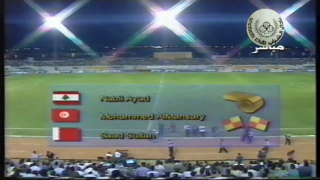 الشباب السعودي vs الاسماعيلي المصري البطولة العربية للاندية ١٩٩٧م