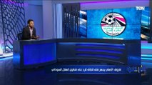محمد فاروق يهاجم مسؤولي اتحاد الكرة بسبب أزمة تقنية الفار في الدوري