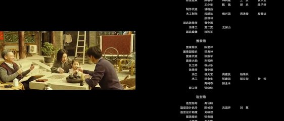 Somewhere Winter (2019) Watch HD - Part 02