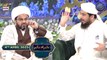 Shan-e- Sehr | Aalim Aur Aalam | Waseem Badami | 4th April 2023