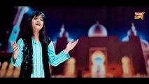Nawal_Khan_|_Chor_Fikr_Duniya_Ki_|_New_Naat_2023_|_Official_Video_|_Heera_Gold(360p)
