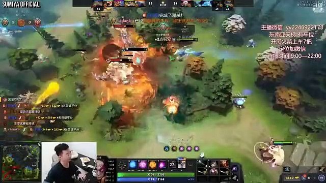 Rampage Invoker, Sumiya's Fitness Routine | Sumiya Invoker Stream Moment 3581