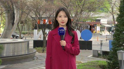 [날씨] 밤부터 단비, 고온·가뭄 해소...남해안·제주 비바람 / YTN