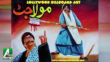 Goga Pasroori's eyesight is weak - Saleem Albela as Doctor Funny Video