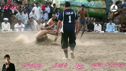 ڈھلیاں کبڈی میچ شو  الغازی کبڈی کلب  بمقابلہ  چکی کبڈی کلب   پارٹ   3