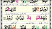 Surat Yasin Sharif with HD Arabic Text and URDU translation word by word  (سورہ یس) beautiful Quran