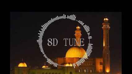 Aao Madine Chale - 8D Naat | Islami World