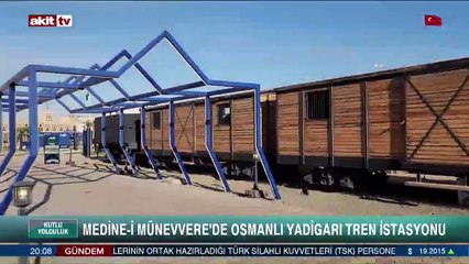 Osmanlı tren istasyonu müzesi