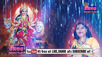 NEW CG JASGEET - का मोहनी भराये दाई  - अलका परगनिहा - KA MOHANI BHARAYE - ALKA CHANDRAKAR JASGEET